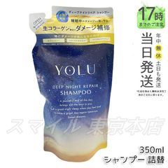 K＊Kページ☆体操服、競技用ゼッケン作成します！２６０６０３ K＊K様専用ページ☆体操服、競技用ゼッケン作成します！260603