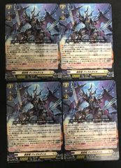 バトルスピリッツ 仁愛の契約神 宝緑院 兼続 シークレット SECRET：B