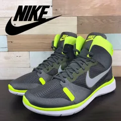 NIKE DUNK ULTRA MODERN ナイキ ダンク ウルトラ モダン ブラック ボルト 黒 蛍光 イエロー 25cm U11854 705153-001