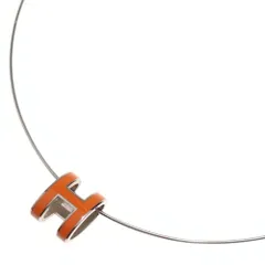 HERMES (エルメス) ポップアッシュ H ネックレス ペンダント オレンジ シルバー金具