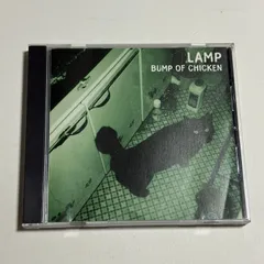 2025年最新】bump of chicken lampの人気アイテム - メルカリ
