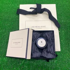 【未使用品】JO MALONE ボディクリーム 15ml　管理番号SB984