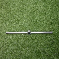 Item thumbnail for item aef639fd-e58d-4b5a-a785-d96a6b6e2a34