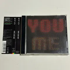 2025年最新】キリンジ cdの人気アイテム - メルカリ