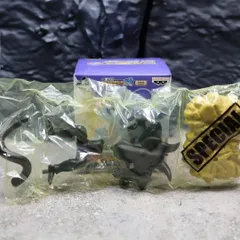 ドラゴンボール改 一番くじG賞 フリーザ4形態フィギュア 第三形態スペシャルカラーver