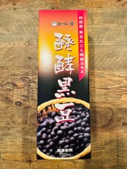 Item thumbnail for item c95eddb2-52ac-49c2-bf11-e44982bd0ed7