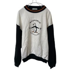 Item thumbnail for item 723d6ea2-12ec-438f-a582-eac64c33dcdb