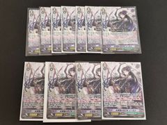 ヴァンガード 絶界巨神 ヴァルケリオン SSR 箔押し 4枚セット - メルカリ