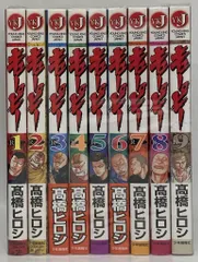 少年画報社 ヤングキングコミックスJAPAN 高橋ヒロシ QP 全9巻 セット