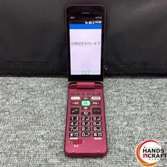 2026年最新】kyf43の人気アイテム - メルカリ