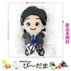 [bn:8]  【未開封】 なにわ男子 道枝駿佑 ちびぬい 『金田一少年の事件簿』 金田一一◆新品Ss