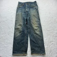 EDWIN 505 28/35 エドウィン セルビッチ 赤耳 デニムパンツ　ヴィンテージ ビンテージ