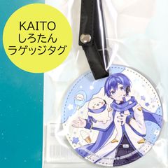 Item thumbnail for item ee005333-4209-40c2-8ff2-6f862a841597