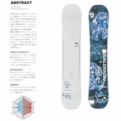 SALOMON ABSTRACT スノーボード 138 - メルカリ