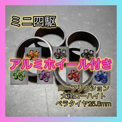 Item thumbnail for item 3fdd6f3c-0935-46a4-b981-129cc836c6f8