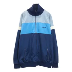 80年代 西ドイツ製 adidas アディダス トラックジャケット スポーツ ネイビー(メンズ L相当)中古 古着 V1661
