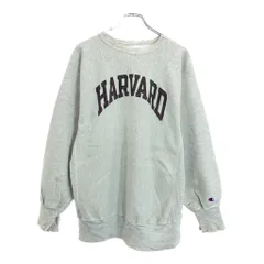 90年代 USA製 Champion チャンピオン REVERSE WEAVE リバースウィーブ HARVARD ハーバード スウェット(メンズ X-LARGE)中古 古着 V1768