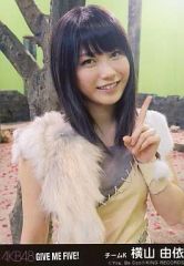 人、グループ別 AKB48 生写真 梅田彩佳 GIVE ME FIVE!