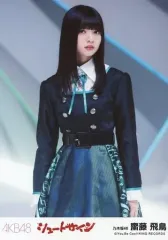 2025年最新】齋藤飛鳥 サイン チェキの人気アイテム - メルカリ