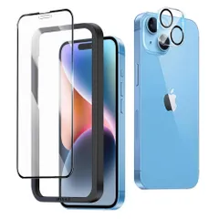 【人気商品】用 アンチグレア 用 用 強化ガラス 用 14 液晶保護フィルム 14 用/iPhone 反射防止 15 15 目に優しい 15 iPhone 防指紋気泡ゼロ iPhone iPhone 3D曲面加工 フルカバー ガラスフィルム【1枚+1枚】レンズ