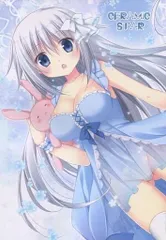 男性向け 全年齢 一般 同人誌 <<よろず>> CERAMIC STAR / 梱枝りこ / 無人少女