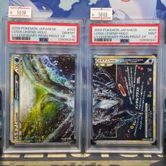PSA10 タケシのクロバット カードe 劇場限定VSパック 002 2002 PSA10 タケシのクロバット CP カードe 劇場限定VSパック 002 2002