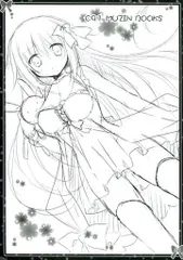 男性向け 全年齢 一般 同人誌 <<ご注文はうさぎですか？>> 【冊子単品】C91 MUZIN BOOKS / 梱枝りこ / 無人少女