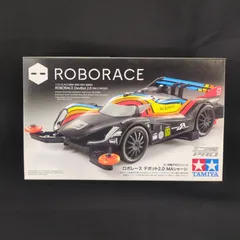 【希少品・新品】 タミヤ  18656　1/32 ミニ四駆PROシリーズ No.56 ロボレース デボット2.0 (MAシャーシ) Roborace DevBot 2.0 (MA CHASSIS)