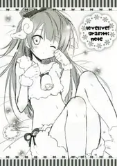 男性向け 全年齢 一般 同人誌 <<ラブライブ！>> lovelive!grafitti note / 梱枝りこ / 無人少女