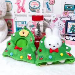 10%割引 クリスマスツリー ぬいぐるみ服 ぬいぐるみホルダー コスチューム