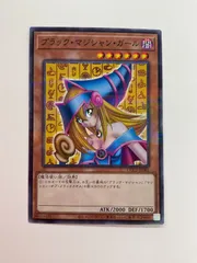 N077[PK]Y4023(カード) ブラック・マジシャン・ガール ノーマルパラレル やや傷や汚れあり 12/20出品
