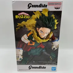未開封　僕のヒーローアカデミア　Grandista　MIDORIYA IZUKU　緑谷出久　プライズ　フィギュア　バンダイ　バンダイナムコ　バンプレスト　（ME28-3125）