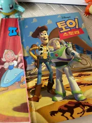 ディズニー トイストーリー/ ピノキオ 本 出品