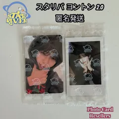 RIIZE ODYSSEY starriver トレカ ポラ 2SET ショウタロウ