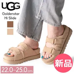 【新品】 アグ UGG サンダル スライドサンダル ゴールデンスター ハイ スライド レディース 1155458 WOMENS Goldenstar Hi Slide 女性 厚底 軽い カジュアル ファッション US5.5 （22.5cm） [UGG-52]