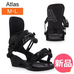 2026年最新】Union Atlas ユニオン アトラスの人気アイテム - メルカリ