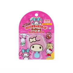バンダイ(BANDAI) サンリオキャラクターズ チョコレート マルチキャリーバーム マイメロディ 対象年齢15才~ [マイメロディ]