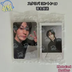 RIIZE ODYSSEY starriver トレカ ポラ 2SET アントン