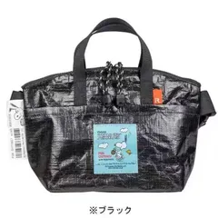 ROOTOTE × PEANUTS ヴィンテージ スヌーピー 4WAY ミニトートバッグ