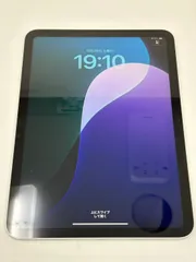 ◆Apple アップル iPad 第10世代 Wi-Fiモデル 64GB シルバー MPQ03J/A 中古◆19791★
