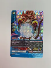 N083[PK]Y4034(カード) ゴジータ DB-765-Ⅱ 傷や汚れあり 12/20出品