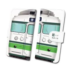 【数量限定】鉄道スマホケース 新潟色 No.38【 手帳 1000番台 タイプ 】Android 115系 iPhone12/11/X/Xs/XR JR東日本商品化許諾済 ダイビ tc-t-038-al ホワイト