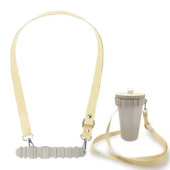 【在庫処分】持ち歩き 紐 ドリンクホルダー シリコン製 肩掛け 散歩 アウトドア 調節可能 キャンプ 登山 ショルダーベルト 自転車 ストラップ 通勤 通学 水筒 花火大会 Decoration】タンブラーホルダー コーヒー屋 用カップホルダー 【Charmi