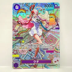 ワンピースカードゲーム ウタ SP OP02-120 SEC　※中古