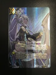 2025年最新】アルテミックシールド シークレットの人気アイテム - メルカリ