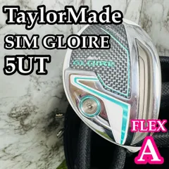 2025年最新】simグローレ レディースの人気アイテム - メルカリ