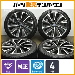 ク*ロ様 スバル レヴォーグ STIスポーツ 純正ホイールタイヤ 2019年 ス 純正タイヤ＆ホイール4本セット スバル レヴォーグ