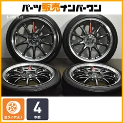 2025年最新】work emotion pcd100の人気アイテム - メルカリ