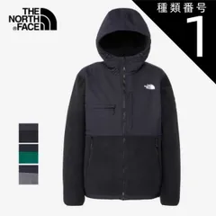 種類1：K/L ザ・ノース・フェイス パーカー THE NORTH FACE NA72452 DENALI HOODIE デナリフーディ フリース 秋?冬 アウトドア キャンプ 登山 トレラン  ノースフェイス (240917)