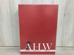 写真集 世界の動物遺産 世界編･日本編 岩合光昭